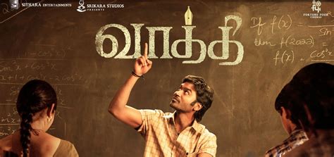About This Movie. . Vaathi full movie in tamil download tamilrockers